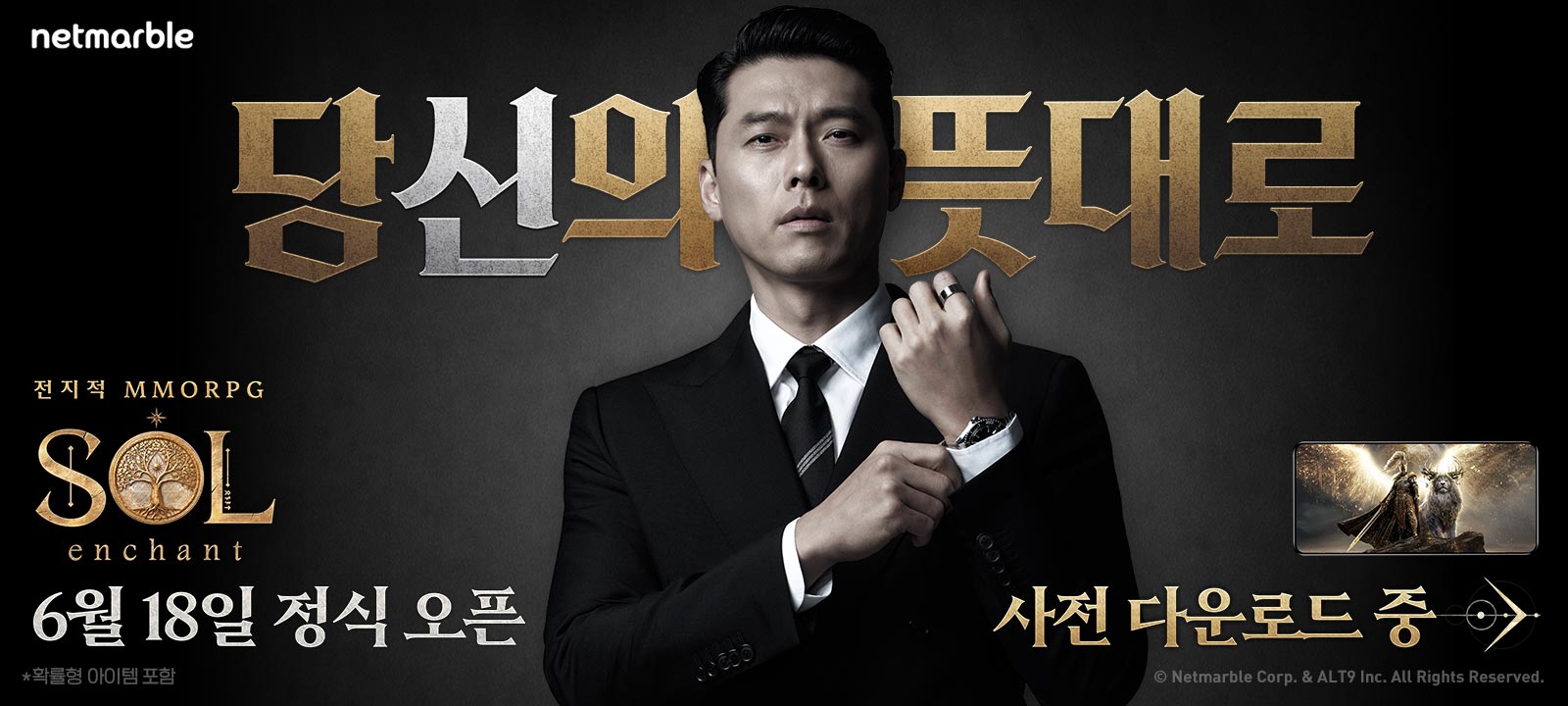 배너 이미지